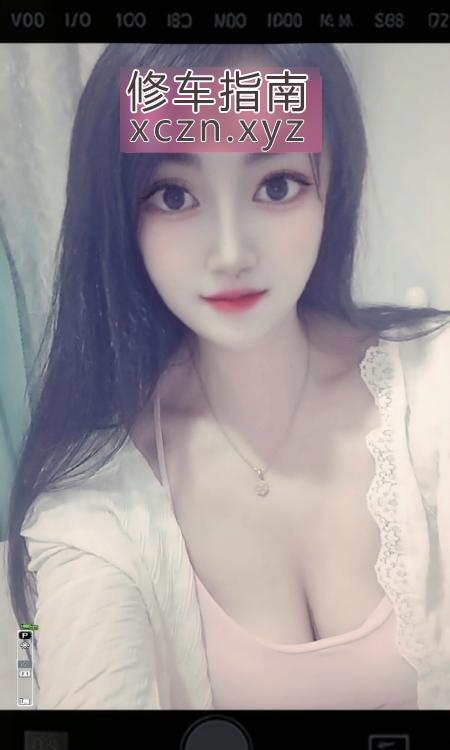 [江苏-南通]性感诱惑服务好老师