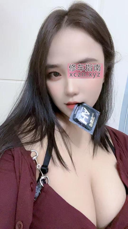 [新疆-乌鲁木齐]魅惑细腰欲女