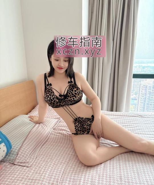 [广东-广州]海珠美臀少妇