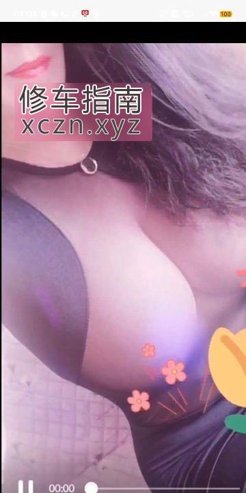 [湖北-武汉]王家湾熟女玫瑰姐