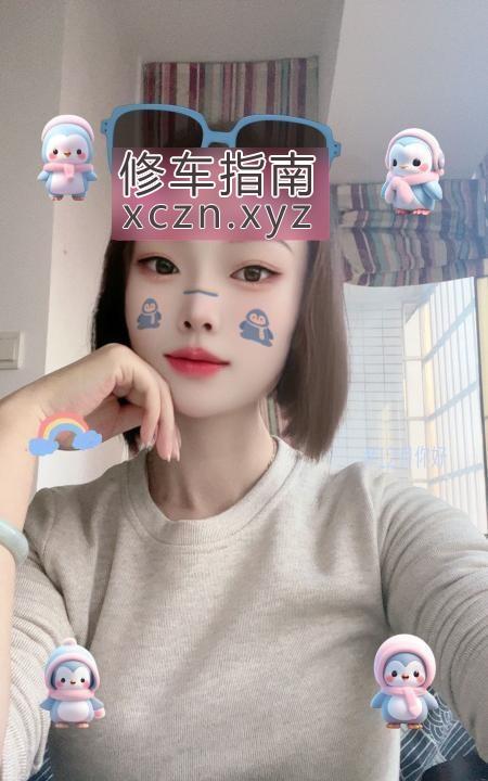 [湖南-长沙]性感小欲女
