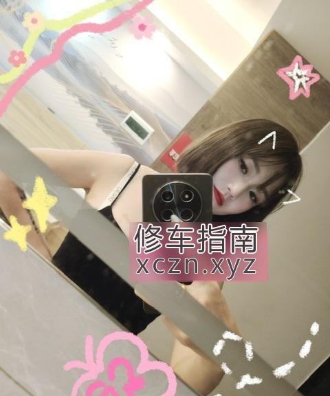 [湖南-长沙]服务型短发御姐
