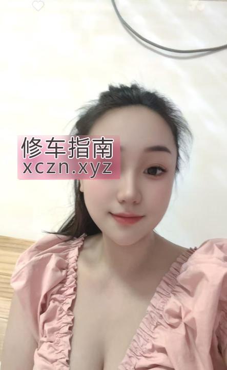 [安徽-宣城]广德大奶妹妹   
