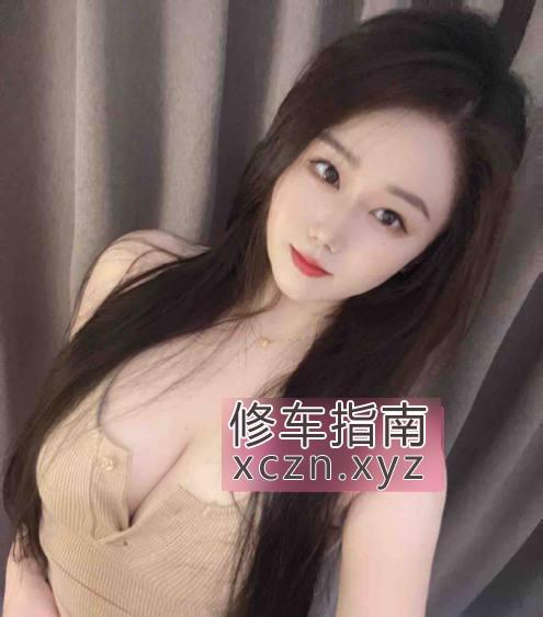 [广东-深圳]坂田性价比琪琪