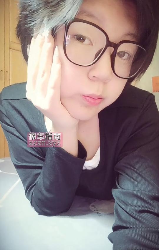 [河北-唐山]冲吧 一个字嫩