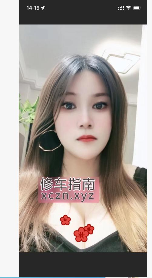 [广东-广州]白云永泰38F小米