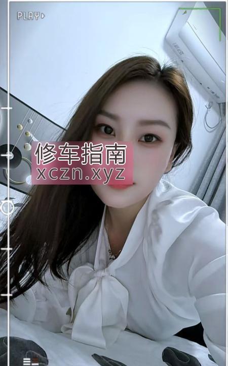 [安徽-合肥]瑶海气质少妇