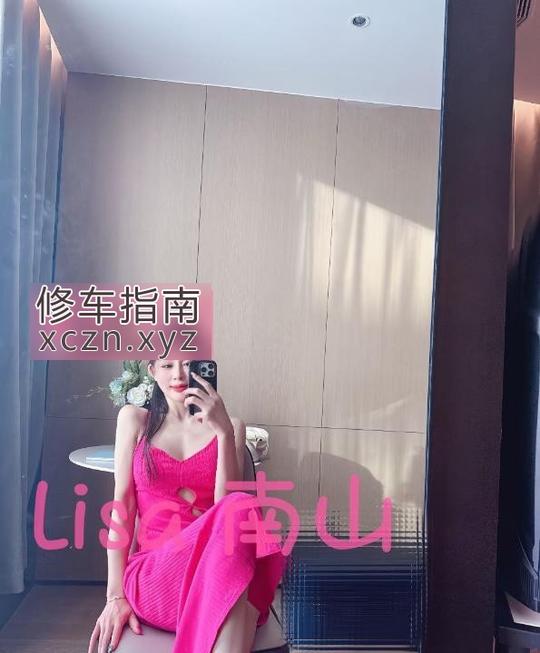 [广东-深圳]情趣诱惑白虎Lisa
