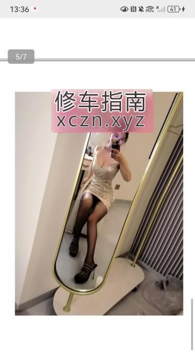 [广东-珠海]拱北骚气小少妇