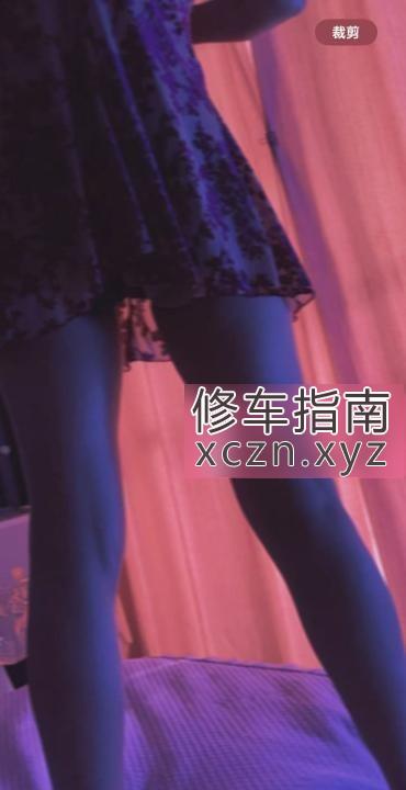 [江苏-南京]秦虹喷水少妇