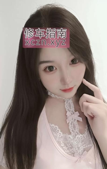 [天津-西青区]西青安安