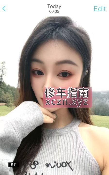 [江苏-南京]中项女神小姐姐