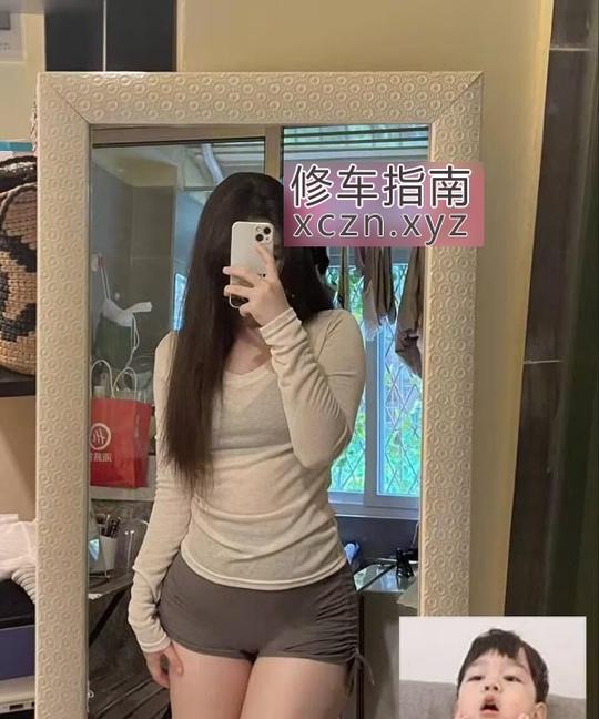 [湖北-武汉]江汉零零后辣妹
