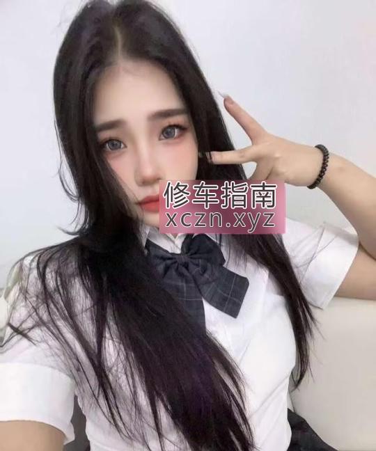 [湖北-武汉]江汉零零后辣妹