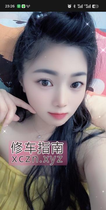 [重庆-江北区]观音桥瑶瑶