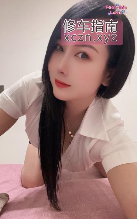[上海-普陀区]普陀迈子大奶服务系