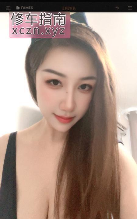 [上海-杨浦区]杨浦风骚御姐