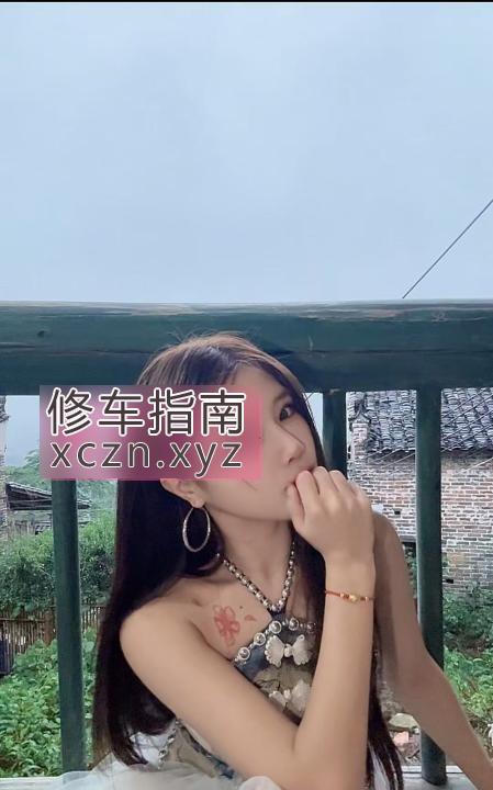 [广东-广州]天河区cc