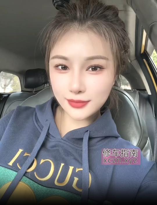 [江苏-南京]江宁蜜桃臀服务系小姐姐