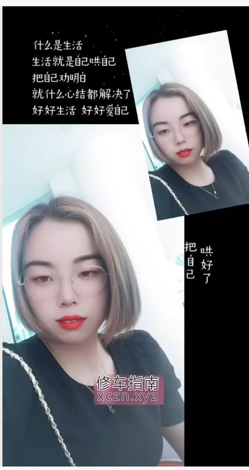 [山西-太原]兼职上门骚妇