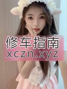 [上海-闵行区]徐汇区小美女