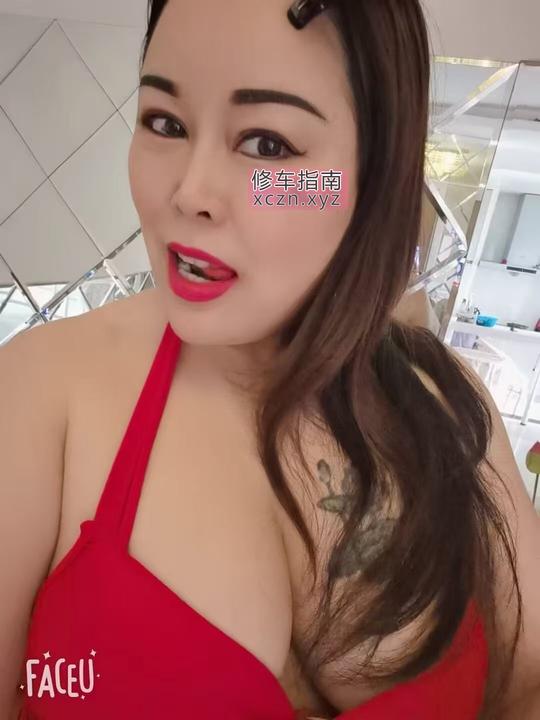 [四川-成都]大屁股熟女