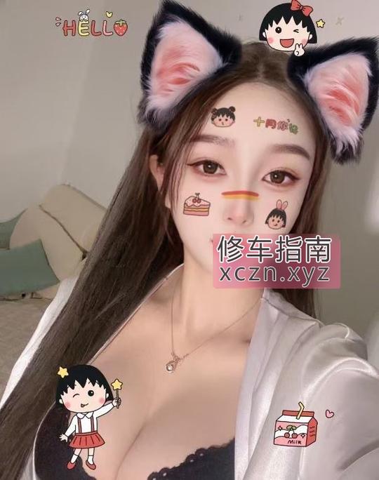 [福建-福州]福州刚下海骚少妇