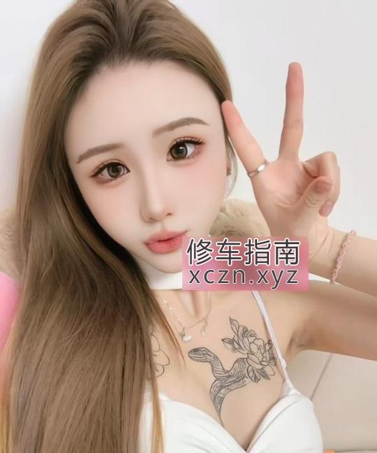 [江苏-苏州]姑苏小骚臀瑶瑶