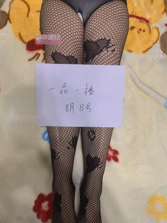 [河北-石家庄]石家庄反差骚姐姐