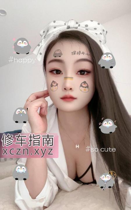 [浙江-杭州]性感少妇苏苏