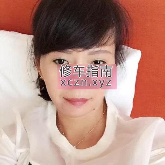 [陕西-西安]兼职熟女