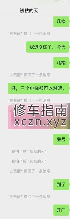 [安徽-合肥]包河初秋