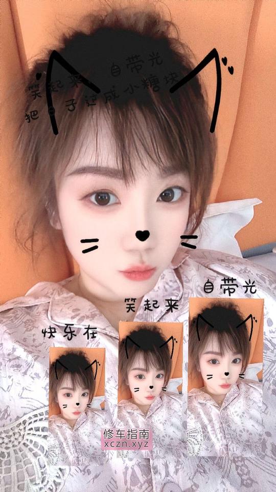 [新疆-乌鲁木齐]G奶大咪咪