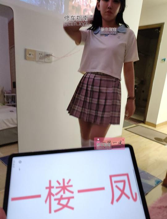 [湖北-武汉]汉口瑜伽裤