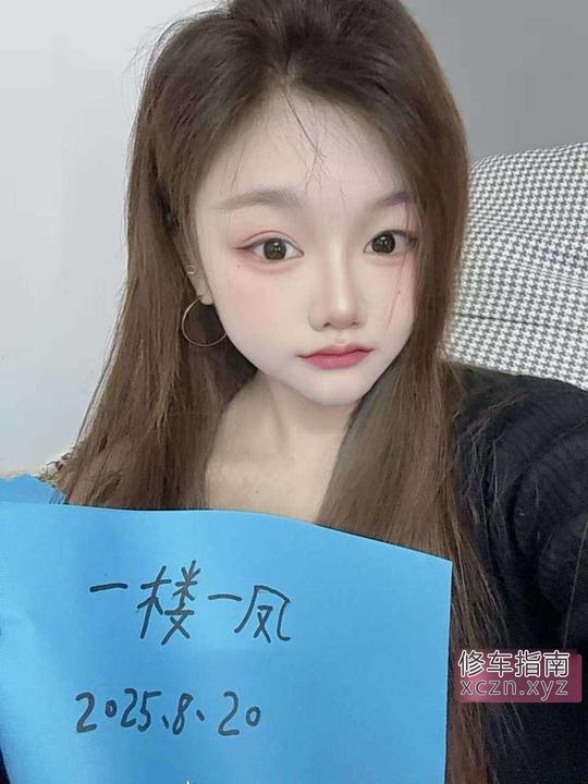 [四川-成都]邻家女友般的小姐姐