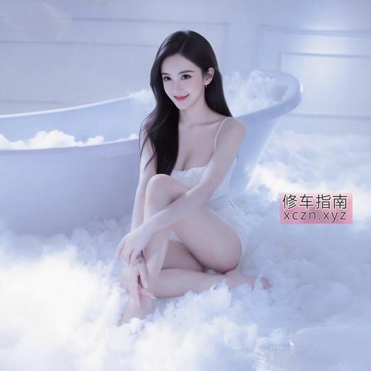 [四川-成都]高颜值大熊极品美女
