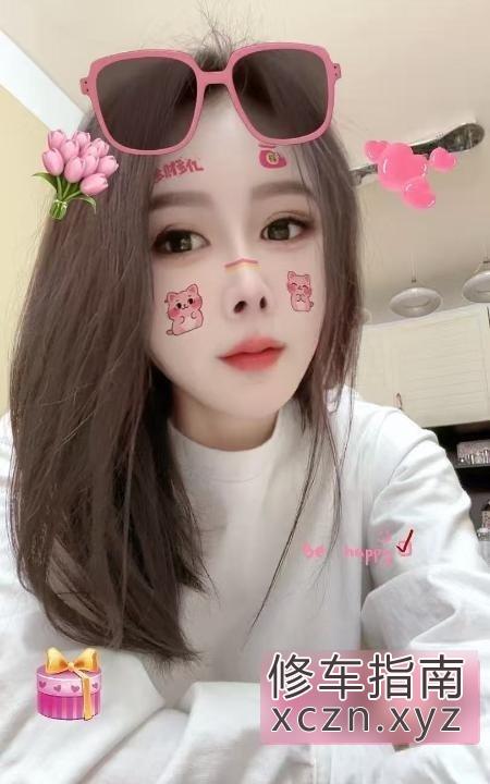 [浙江-杭州]下沙猫咪老师