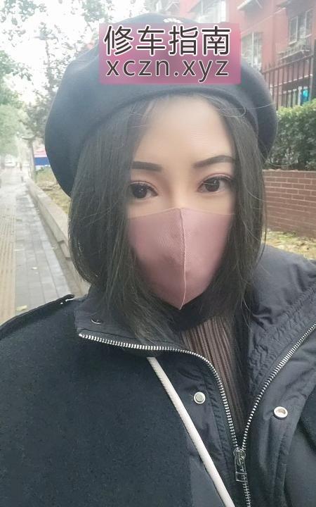 [辽宁-沈阳]娇小可爱少妇