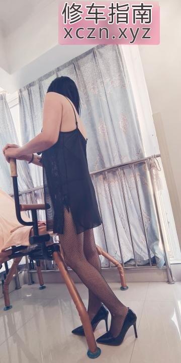 [陕西-西安]黑丝性感人妻艾莉