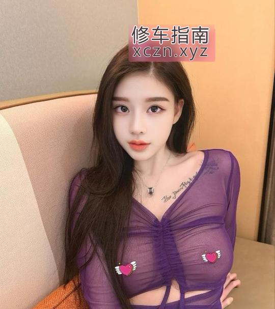 [湖南-长沙]长沙成熟细腰御姐