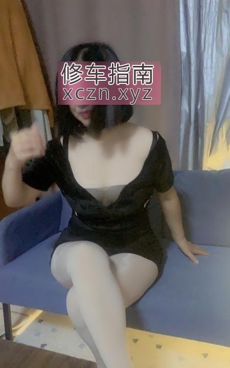 [上海-长宁区]长宁三通熟女甜甜