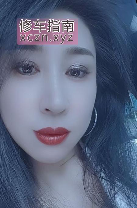 [江苏-南京]南京少妇涵涵