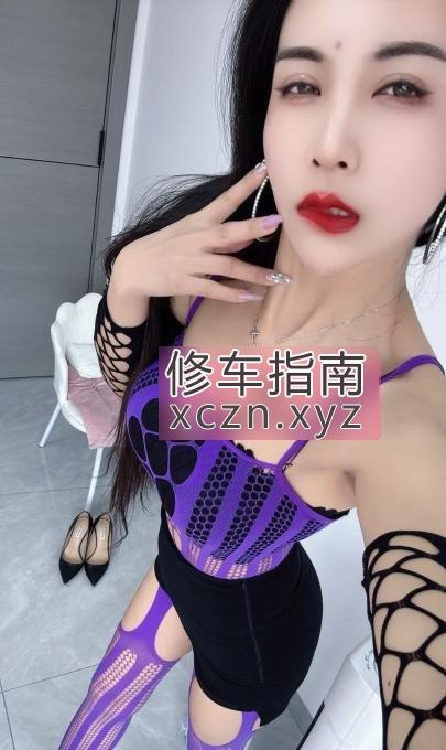 [吉林-长春]长春骚御姐