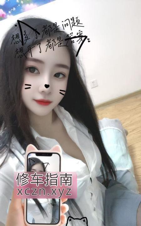 [江苏-南京]南京栖霞风骚妹