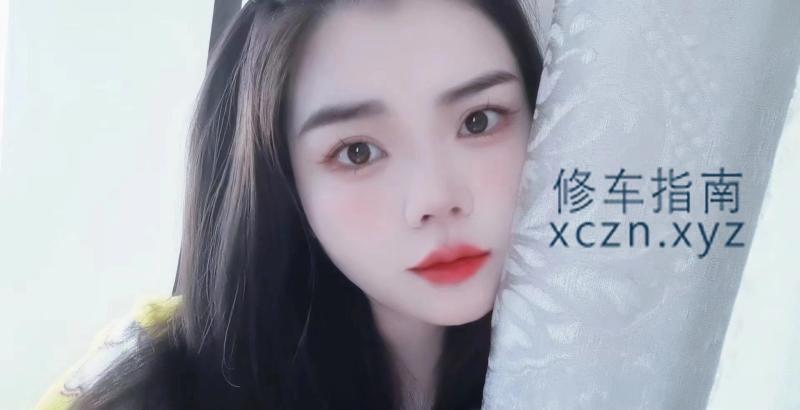 [上海-普陀]初验良家普陀瑶瑶