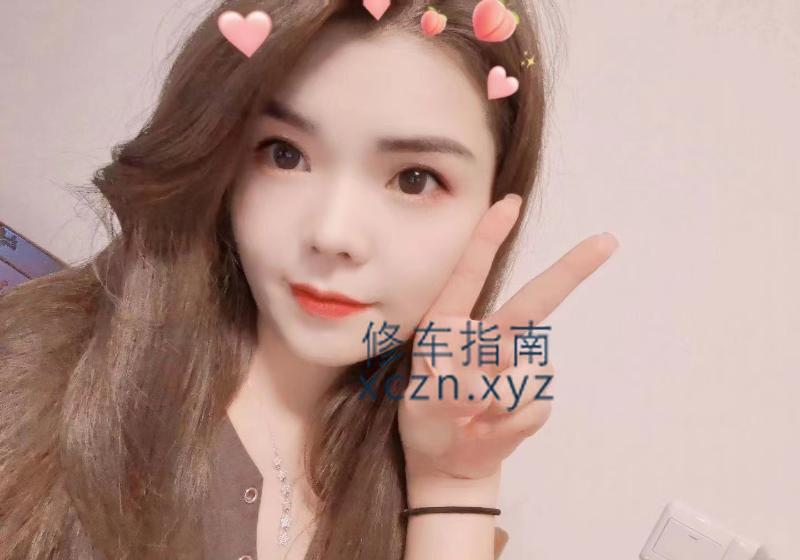 [上海-普陀]初验良家普陀瑶瑶