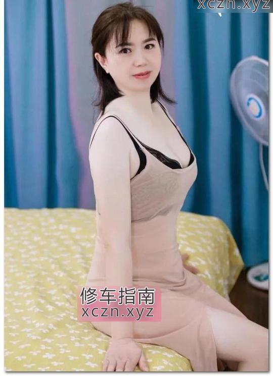 [四川-成都]丰满熟女