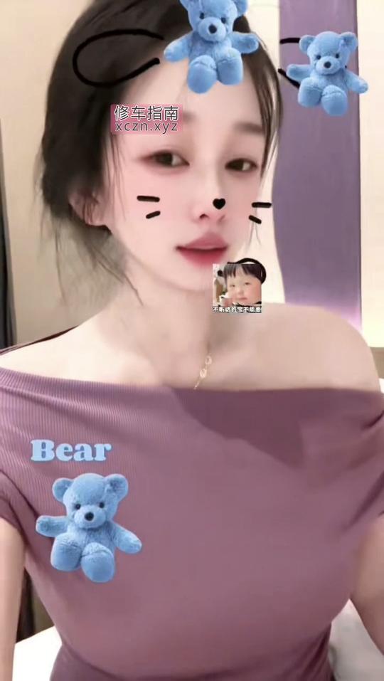 [广东-深圳]罗湖少妇