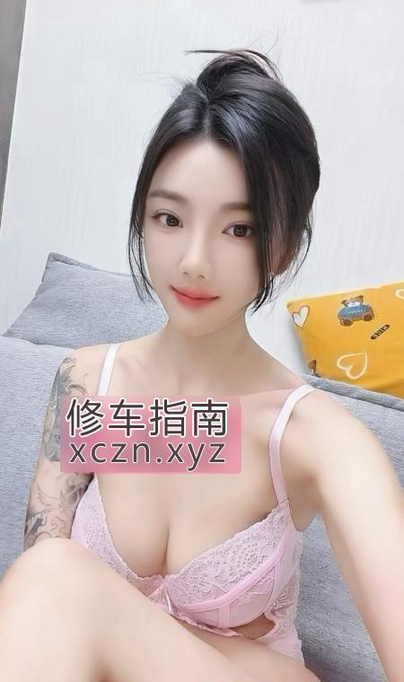 [陕西-西安]未央骚逼纹身妹