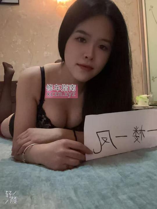 [广东-广州]超级粉嫩小萝莉